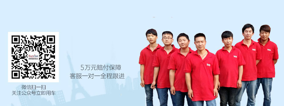 錦輝國際搬家公司國際搬家保險